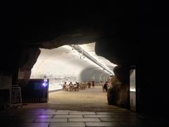 -乌山风景区
