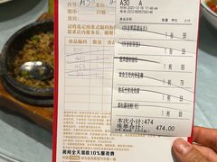 -邑家人·山水四合院