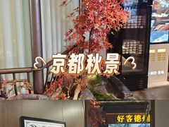 -老德州四合院·德州菜(天衢路店)