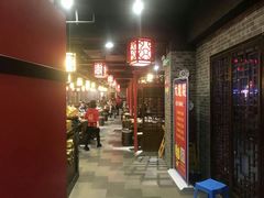 -大龙燚火锅(五一广场店)