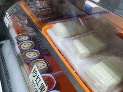 -奶酪魏(牛街总店)
