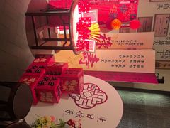 -旺顺阁·北京菜·烤鸭(魏公村店)