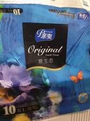 点击看大图 -孩子王(繁花中心店)