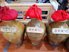 -三锅莊·牦牛肉火锅·香格里拉特色藏餐宴请餐厅(昆明创始店)