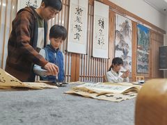 -子曰书院·古筝围棋书法国画小主持(夏都店)