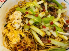 韭黄炒牛肉-刘氏三和面馆