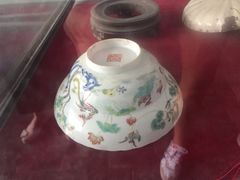 -王家大院