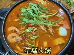 部队火锅-吾里.春川家韩国料理(万达店)