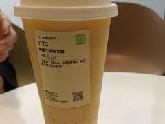 -奈雪的茶(优特汇店)