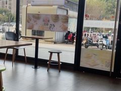 -麦当劳(姜山镇海港城店)