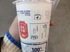 -隆延茶铺(学清路驹然店)