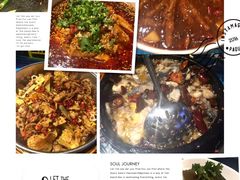 -辛香汇(大华第一坊店)