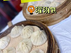 -黄家老店·非遗灌汤包(晋安路店)