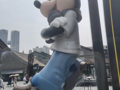 -成都太古里
