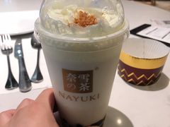 -奈雪的茶(金地广场店)