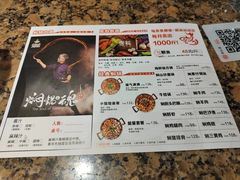 -黄记煌三汁焖锅(上海路万达广场店)