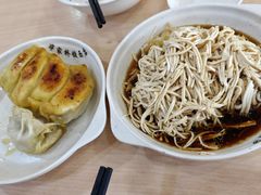 -蒋家桥饺面店(东关街店)