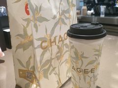 -霸王茶姬(长沙湖南大学登高路店)