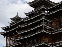 -亮欢寨酸汤鱼(沙冲路店)