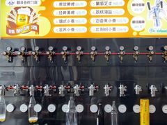 -熟里三文鱼旗舰店(红星店)