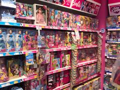 -TOYSRUS玩具反斗城(苏州中心店)