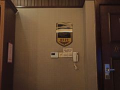-大自然会所(泉秀店)