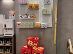 -必胜客(兰州国贸店)