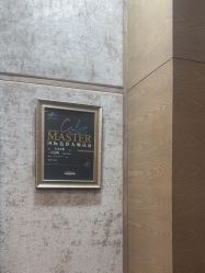 -東方名剪·etstyle