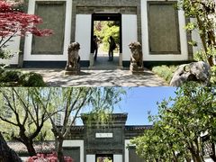 -清晏园