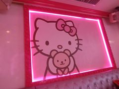 -UK派对KTV(日月广场店)