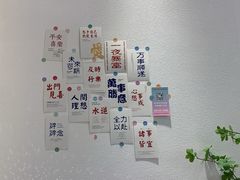 -时尚天河商业广场