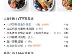 -打趸BTC·Breaktime cafe(北京路店)