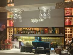 -苹果树下艺术餐厅(通州店)