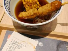 -吉野家(学院路店)