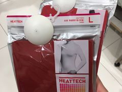 -优衣库(苏州天虹CCMall石路店)