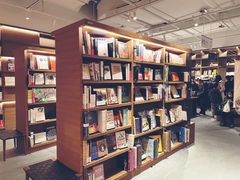 -茑屋书店(天目里店)