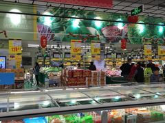 -麦德龙(湖里店)