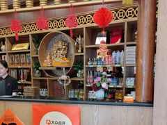 -老雒阳面馆·水席·洛阳菜(王城路店)
