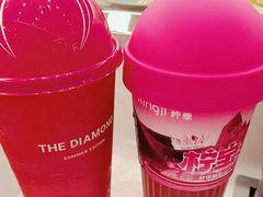 -柠季·手打柠檬茶(静安大悦城北座B1店 )