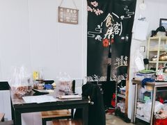 -食客居(缔景店)