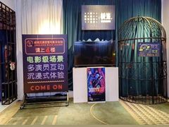 -棂笼·深度沉浸密室(武汉旗舰店)