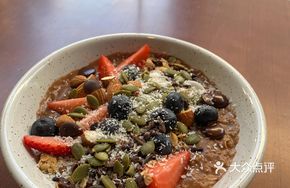 Zero-Budget Chocolate Oat Bowl