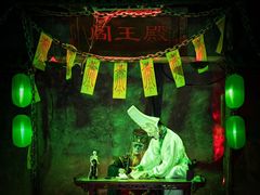 -中国汉城景区