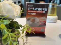 -徐记海鲜(南油永新汇店)