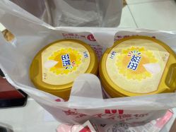 -孩子王童乐园(沭阳吾悦广场店)