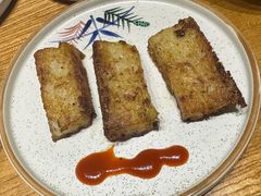 萝卜糕-本味友膳·茶餐厅(和达中心城店)