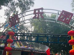 -丰台花园