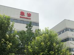-首都医科大学附属北京天坛医院