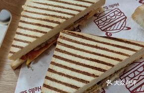 Pork Burger Bacon Cheese Sandwich