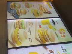 -麦当劳(余姚北站店)